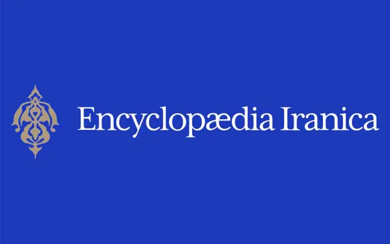 دانشنامه ایرانیکا-انتشارات دیارنامگ